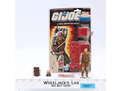 Budo V1 100% Complete W/34 Cardback & Bubble1988 G.I. Joe Hasbro Vintage