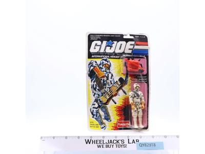 Storm Shadow GI Joe International Heroes 1995 Funskool India NEW MOSC SEALED
