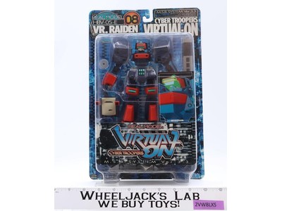 HBV-05-E VR. Raiden Cyber Troopers Virtual-On 1998 SEGA Action Figure NEW SEALED