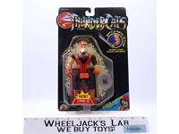 Lynx-O Battle-Matic Thundercats 1985 LJN Vintage Action Figure NEW MOSC SEALED