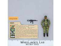 Stalker V1.5 Swivel Arm 100% Complete G.I. Joe 1983 Hasbro Vintage Action Figure