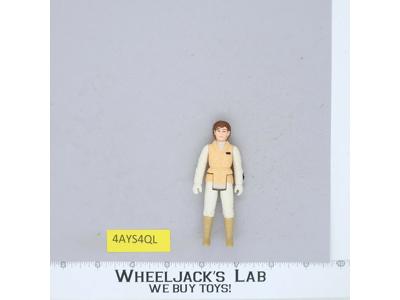 Princess Leia Hoth Star Wars ESB Empire Strikes Back 1980 Kenner Action Figure