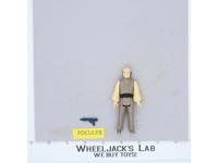 Lobot 100% Complete Star Wars ESB 1980 Kenner Vintage Action Figure NO REPRO