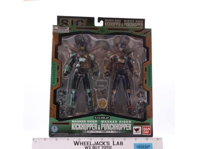 Masked Rider Kickhopper & Punchhopper S.H. Figuarts 2013 Bandai NEW MISB