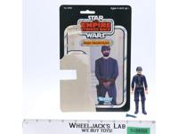 Bespin Security Guard White Complete 31 Back-A Star Wars ESB 1980 Kenner Figure