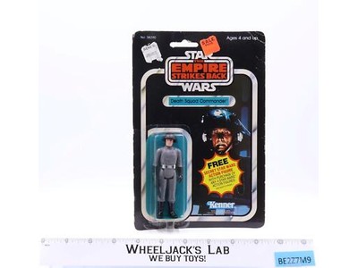 Death Squad Commander 21 Back-G Star Wars ESB 1980 Kenner Figure NEW MOSC SEALED