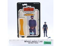Bespin Security Guard White Complete 31 Back-A Star Wars ESB 1980 Kenner Figure