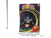 Squatt Mighty Morphin Power Rangers 1994 Bandai Action Figure NEW MISB SEALED