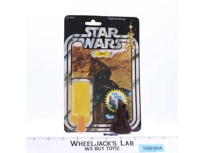Jawa 100% Complete Purple Stitch 20 Back-D Star Wars 1979 Kenner Figure NO REPRO