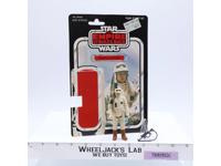 Rebel Commander 100% Complete 41 Back-C Star Wars ESB 1980 Kenner NO REPRO