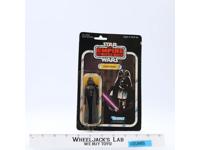 Darth Vader 41 Back Star Wars ESB 1980 Kenner Action Figure NEW MOSC SEALED