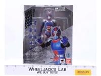 Bio Rider Kamen Rider S.H. Figuarts 2014 Bandai Action Figure NEW SEALED