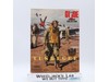 GI Joe Tuskegee Fighter Pilot Classic Collection 1996 Hasbro Figure NEW SEALED