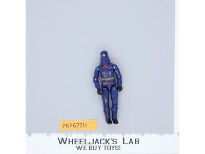 Cobra Commander V2 G.I. Joe 1984 Hasbro Vintage Action Figure