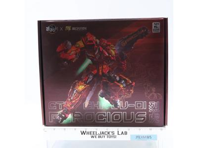 CT-Chiyou-01 Ferocious Third Party 2020 Cang Toys Action Figure NEW MIB