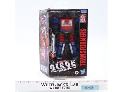 Crosshairs Transformers Siege War For Cybertron WFC 2019 Hasbro NEW SEALED