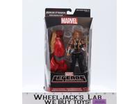 Valkyrie W/ Hulkbuster Marvel Legend Series BAF 2015 Hasbro NEW MISB SEALED