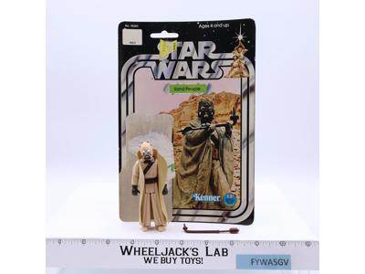 Sand People Tusken Raider 100% Complete 20 Back-A Star Wars 1978 Kenner NO REPRO
