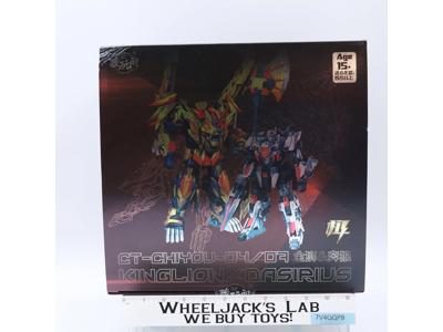 CT-Chiyou-04/07 Kinglion & Dasirius Third Party 2020 Cang Toys Figures NEW MIB
