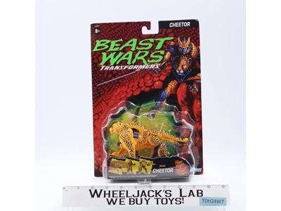 Cheetor Transformers Beast Wars Reissue 2021 Hasbro Action Figure NEW SEALED