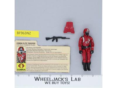 Crimson Guard V1 100% Complete G.I. Joe 1985 Hasbro Vintage Action Figure