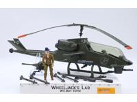 Dragonfly Assault Copter W/ Wild Bill 100% Complete GI Joe 1983 Vintage Vehicle