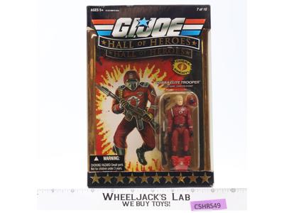 Crimson Guard Elite Trooper G.I. Joe Hall of Heroes 2008 Hasbro NEW SEALED