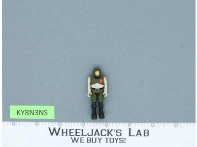 SGT. Bill Travers Starcom 1986 Coleco Vintage Action Figure
