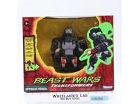 Optimus Primal Transformers Reissue Beast Wars 2021 Hasbro Figure NEW SEALED
