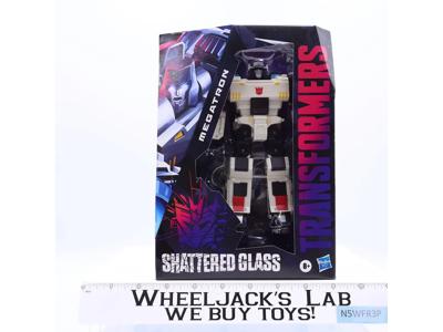 Megatron Transformers Shattered Glass 2022 Hasbro Pulse Figure NEW SEALED
