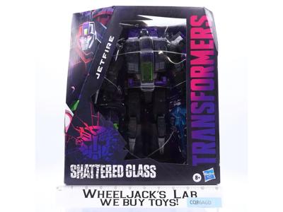 Jetfire Transformers Shattered Glass 2021 Hasbro Pulse Figure NEW SEALED