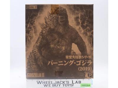 Burning Godzilla W/ Mailer Box 2019 X-Plus 25cm Action Figure NEW MIB