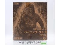 Burning Godzilla W/ Mailer Box 2019 X-Plus 25cm Action Figure NEW MIB