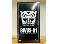 BWVS-01 Optimus Primal vs Megatron Transformers Premium Finish Hasbro NEW MISB