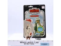 Rebel Commander 100% Complete 45 Back-A Star Wars ESB 1981 Kenner NO REPRO