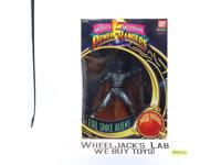 Putty Patrol Mighty Morphin Power Rangers 1994 Bandai Figure NEW MISB SEALED