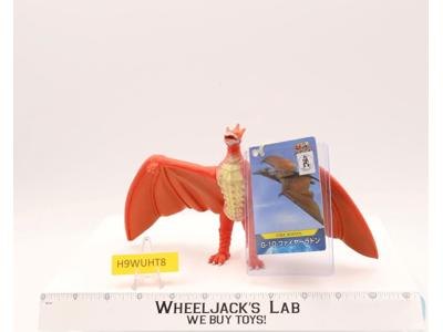 Fire Rodan G-10 Godzilla Island Series 1998 Bandai 6" Action Figure NEW W/TAGS