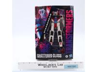 Starscream Transformers Shattered Glass 2021 Hasbro Pulse Figure NEW SEALED
