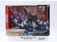 LG-60 Overlord Transformers Legends Tomy Takara Action Figure NEW SEALED