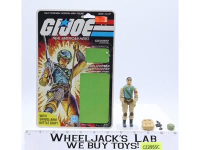 Airborne V1 100% Complete 32 Cardback G.I. Joe 1983 Hasbro Vintage Action Figure