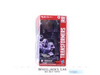 Reformatting Megatron Transformers The Movie R.E.D. 2021 Hasbro NEW SEALED