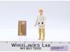 S-8 Luke Skywalker Farmboy Complete Star Wars ESB 1980 Popy Japan Action Figure