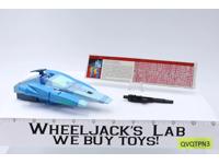 Blurr 100% Complete 1986 Vintage G1 Transformers Hasbro Action Figure