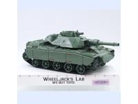 MOBAT Motorized Battle Tank G.I. Joe Hasbro 1982 Vintage Action Figure Vehicle