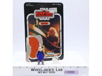 Ugnaught 100% Complete 41 Back-C Star Wars ESB 1980 Kenner Figure NO REPRO