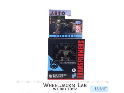 Decepticon Mohawk Transformers Studio Series 2024 Hasbro Figure NEW SEALED