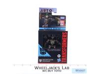 Decepticon Mohawk Transformers Studio Series 2024 Hasbro Figure NEW SEALED