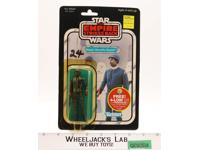 Bespin Security Guard BLACK 47 Back-A Star Wars ESB 1982 Kenner NEW MOSC SEALED