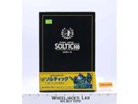 Combat Armor Soltic H8 Round Facer 1/72 Scale Series 2 Takara Model Kit