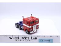 Optimus Prime CAB ONLY RT Vintage 1985 G1 Transformers Hasbro Action Figure